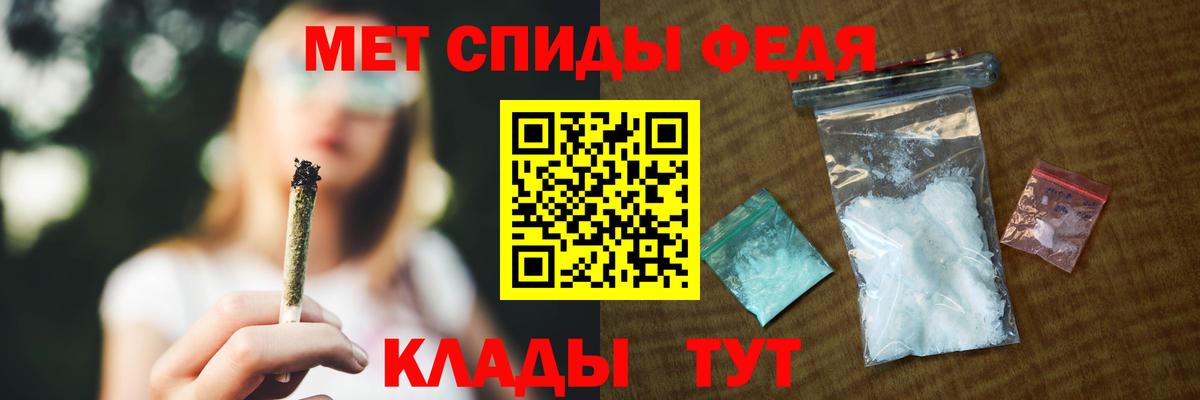 KRAKEN ONION  АМФ  Amphetamine  АМФЕТАМИН Premium  Вход с VPN  Наро-Фоминск 