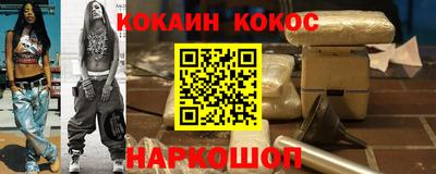 spice Гусь-Хрустальный