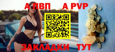 мефедрон Гусев