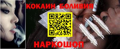 mdma Гусиноозёрск