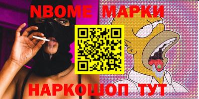 mdma Гусиноозёрск