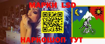 mdma Гусиноозёрск