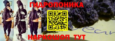 мефедрон Гусев