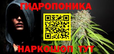 мет Среднеуральск