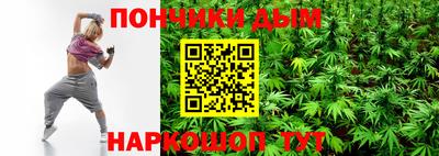 ECSTASY Старая Купавна