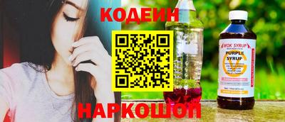spice Гусь-Хрустальный