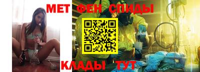 mdma Гусиноозёрск