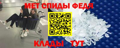 mdma Гусиноозёрск