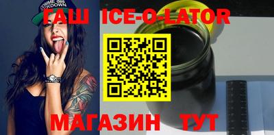 мефедрон Гусев