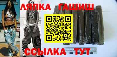 мефедрон Гусев
