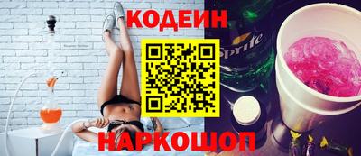 spice Гусь-Хрустальный